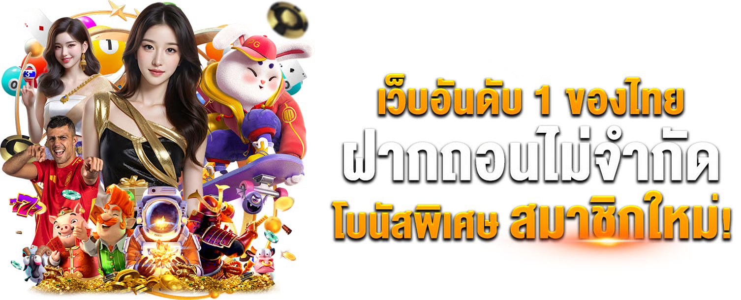 https://i.cms88.live/images/2025/11/24/b5d5058ac78cf8a75579b56f671e3ea8.png